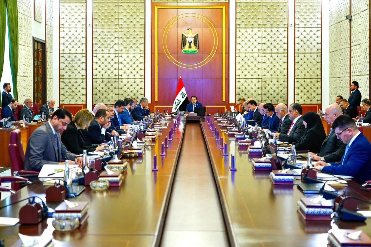 قرارات مجلس الوزراء العراقي