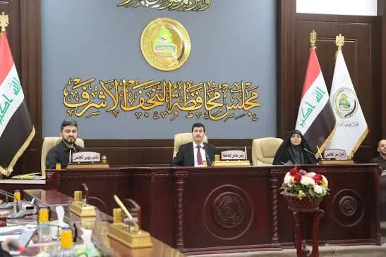 محافظة النجف الأشرف تضع ملف المدن السكنية الجديدة على طاولة النقاش