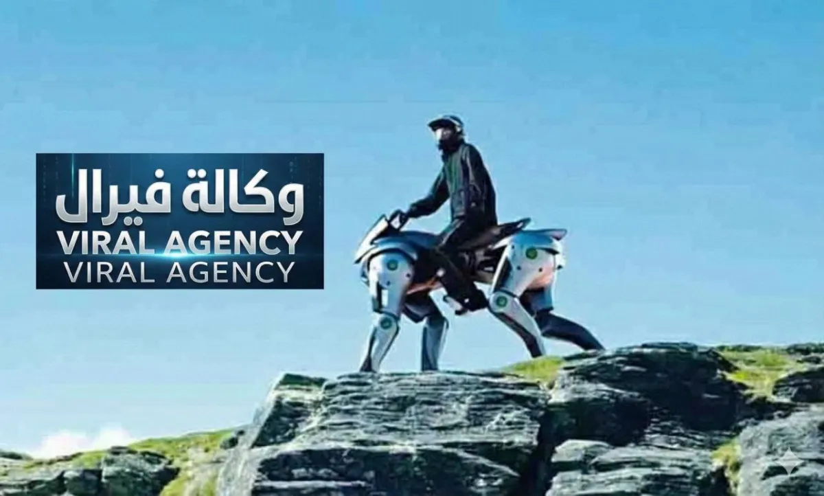 كاواساكي تكشف عن حصان آلي يعمل بالهيدروجين ويجوب أصعب التضاريس